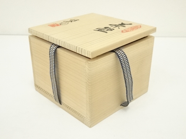 道具 ] - 道具 三州雪載窯 國松洋介造 茶碗（共箱） | ネットショップ